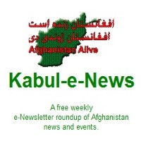 Afghanistan Alive Online Magazine