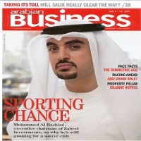 Arabian Business  Online Magazine