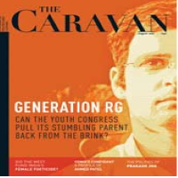 The Caravan Online Magazine