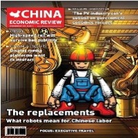 China Economic Review  Online Magazine