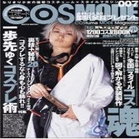 COStume MODE  Online Magazine