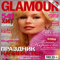Glamour  Online Magazine