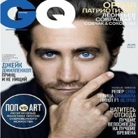 GQ  Online Magazine