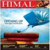 Himal Southasian  Online Magazine