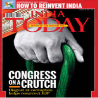 India Today Online Magazine