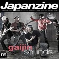 Japanzine  Online Magazine