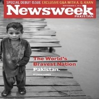 Newsweek Pakistan  Online Magazine