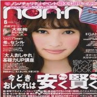 Non-no  Online Magazine