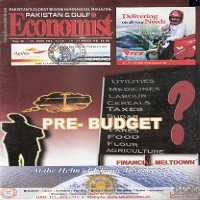 Pakistan and Gulf Economist  Online Magazine
