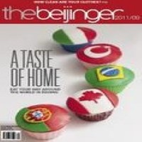 The Beijinger  Online Magazine
