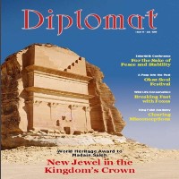 The Diplomat  Online Magazine