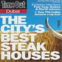 TimeOut Dubai  Online Magazine