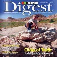 UAE Digest  Online Magazine
