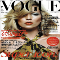 Vogue Online Magazine