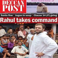 Deccan Post Online Magazine