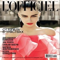 L'Officiel  Online Magazine