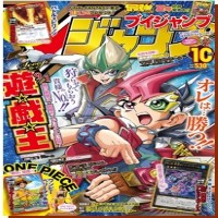 V Jump  Online Magazine