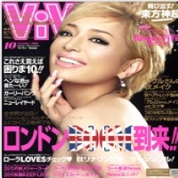 Vivi  Online Magazine